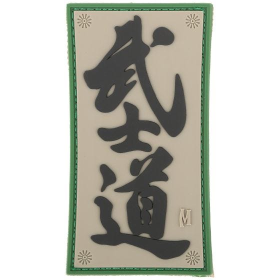 Maxpedition Patch Bushido Arid
