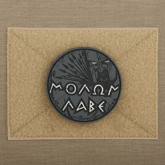 Maxpedition Patch mit Schriftzug „Molon Labe“ SWAT