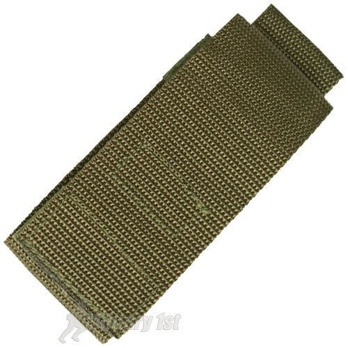 Mil-Tec Besteck-Set aus Edelstahl mit Tasche